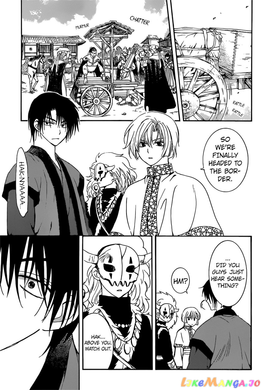 Read Akatsuki no Yona EN Manga Online