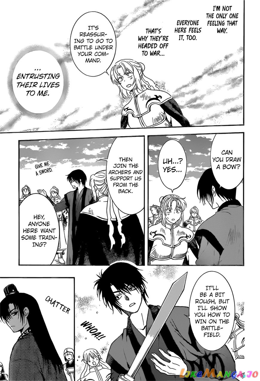 Read Akatsuki no Yona EN Manga Online