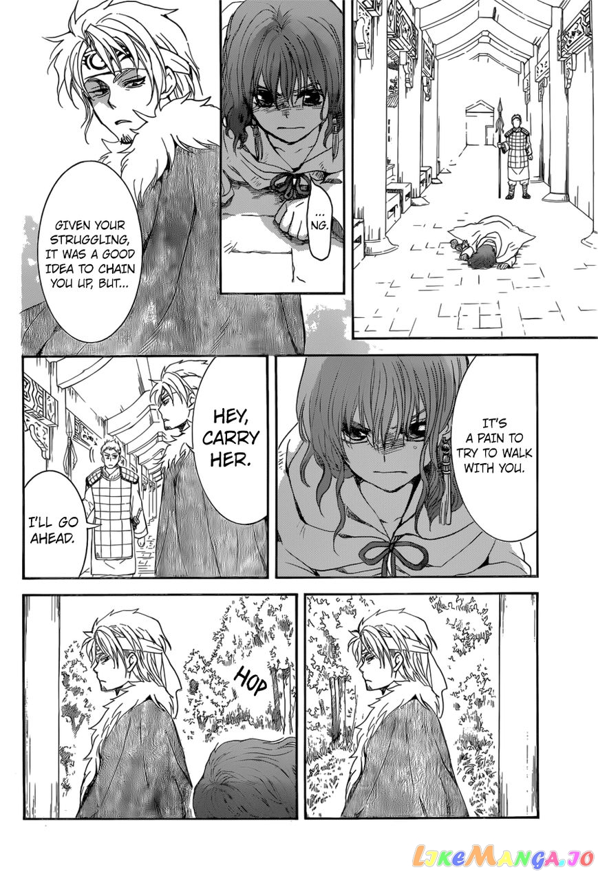 Read Akatsuki no Yona EN Manga Online