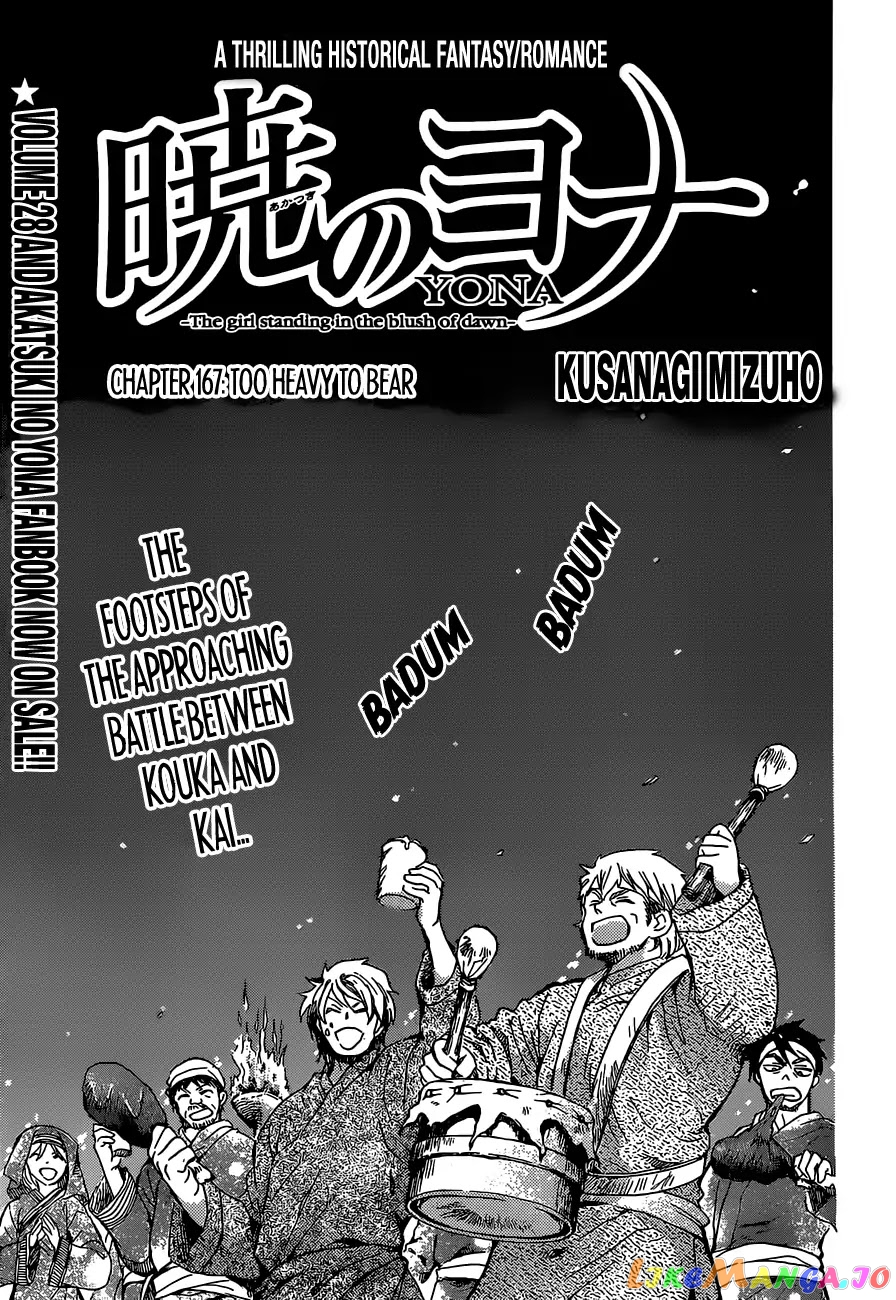 Read Akatsuki no Yona EN Manga Online
