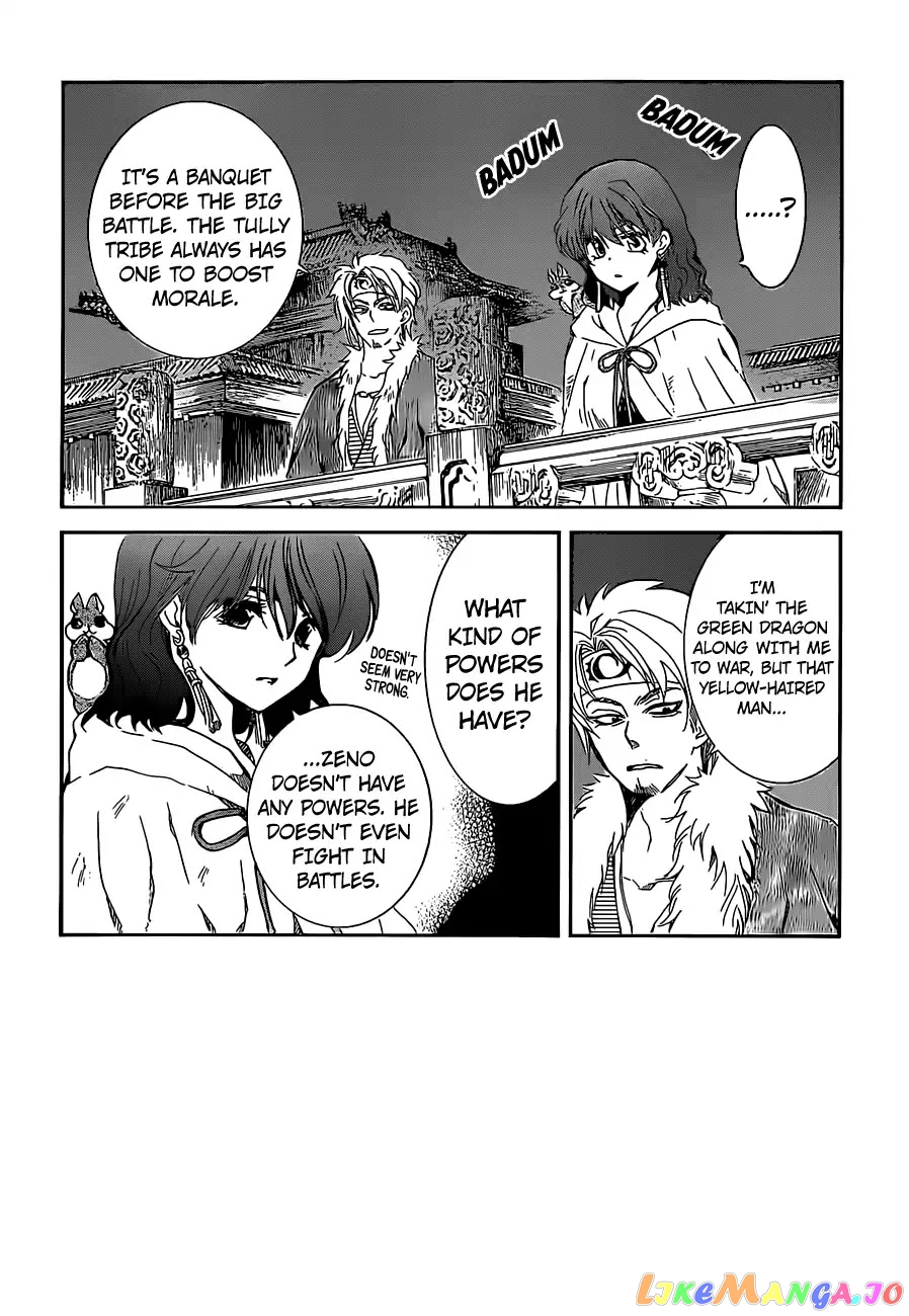 Read Akatsuki no Yona EN Manga Online