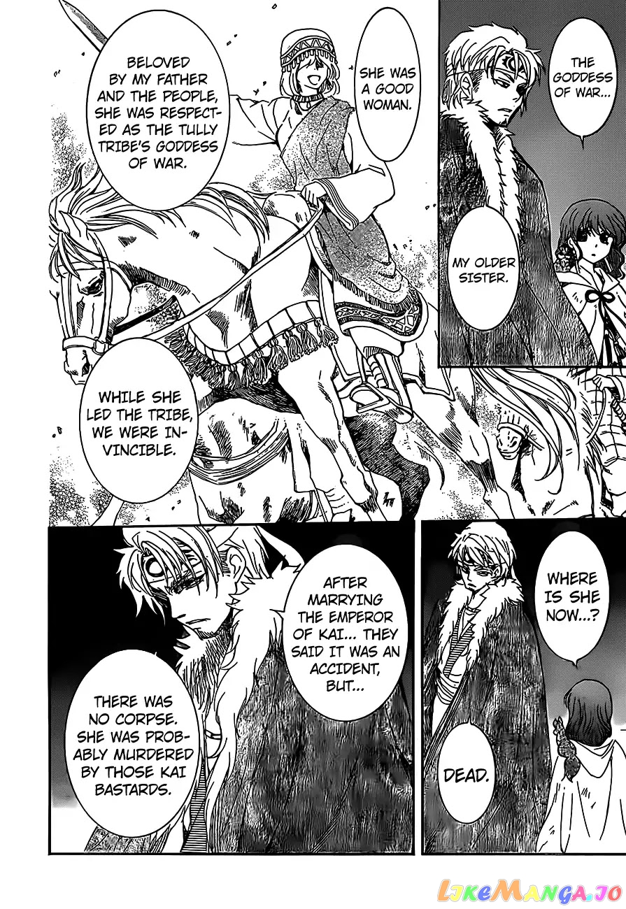 Read Akatsuki no Yona EN Manga Online