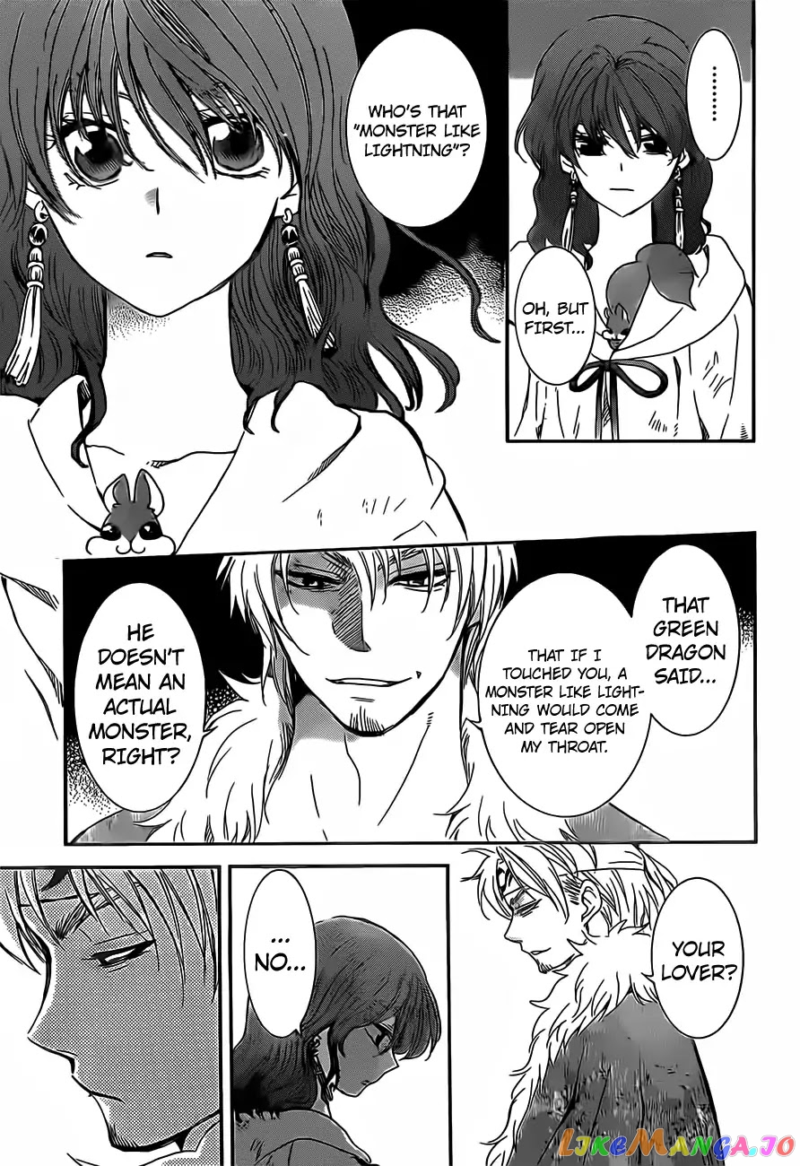 Read Akatsuki no Yona EN Manga Online