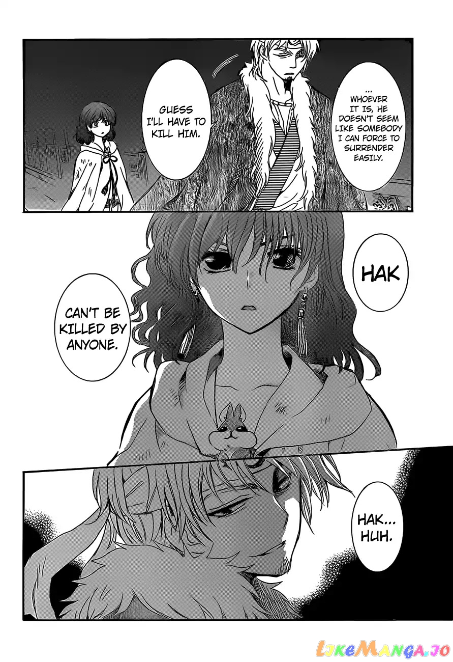 Read Akatsuki no Yona EN Manga Online