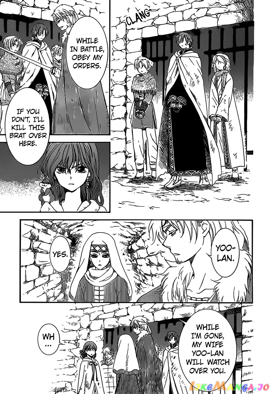 Read Akatsuki no Yona EN Manga Online