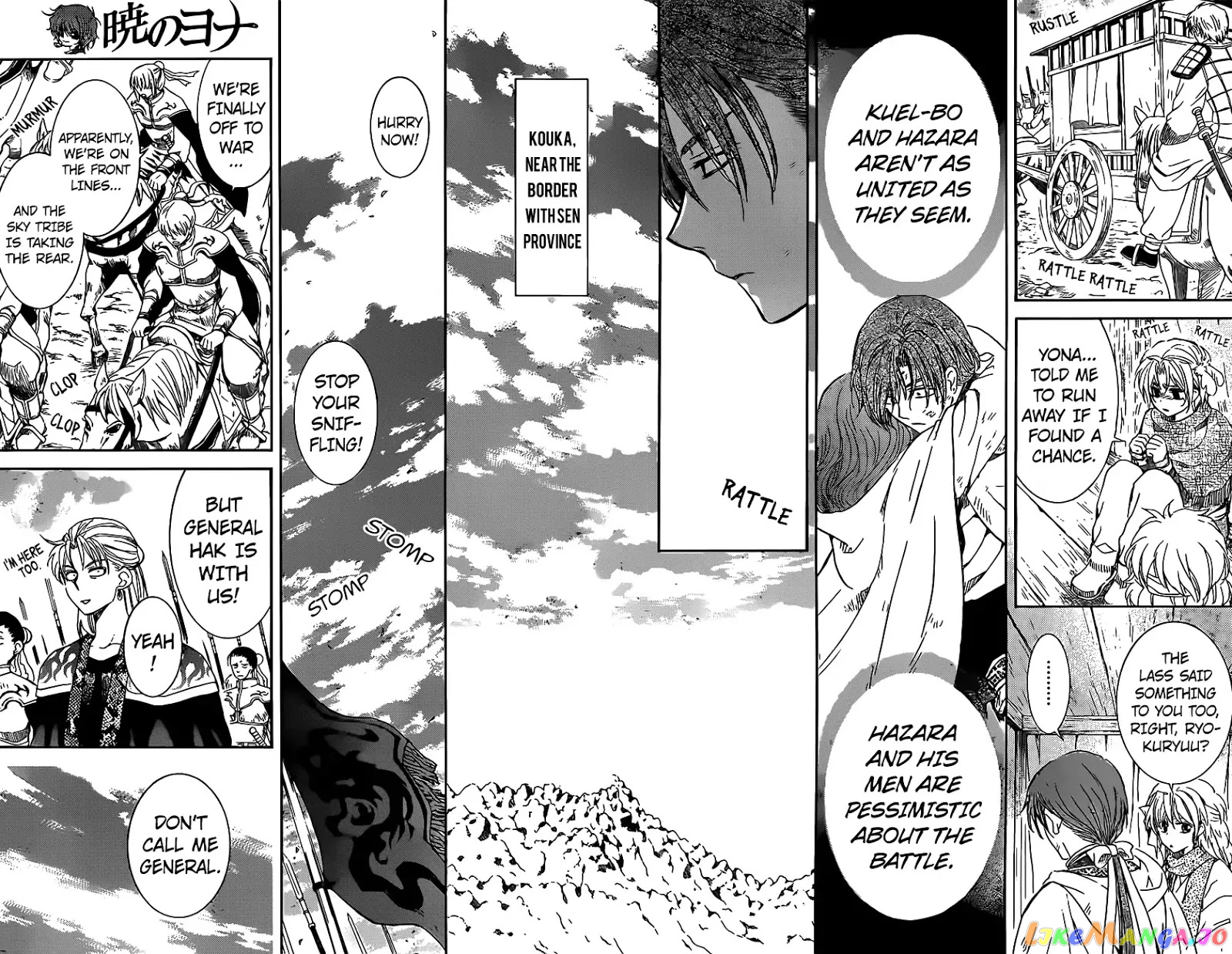 Read Akatsuki no Yona EN Manga Online