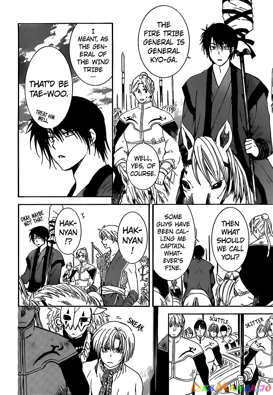 Read Akatsuki no Yona EN Manga Online
