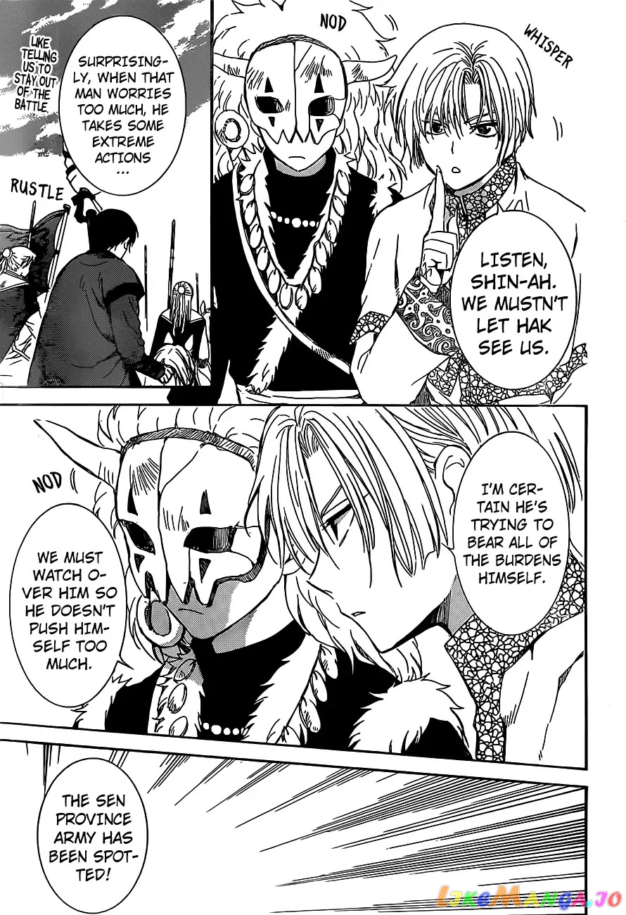 Read Akatsuki no Yona EN Manga Online