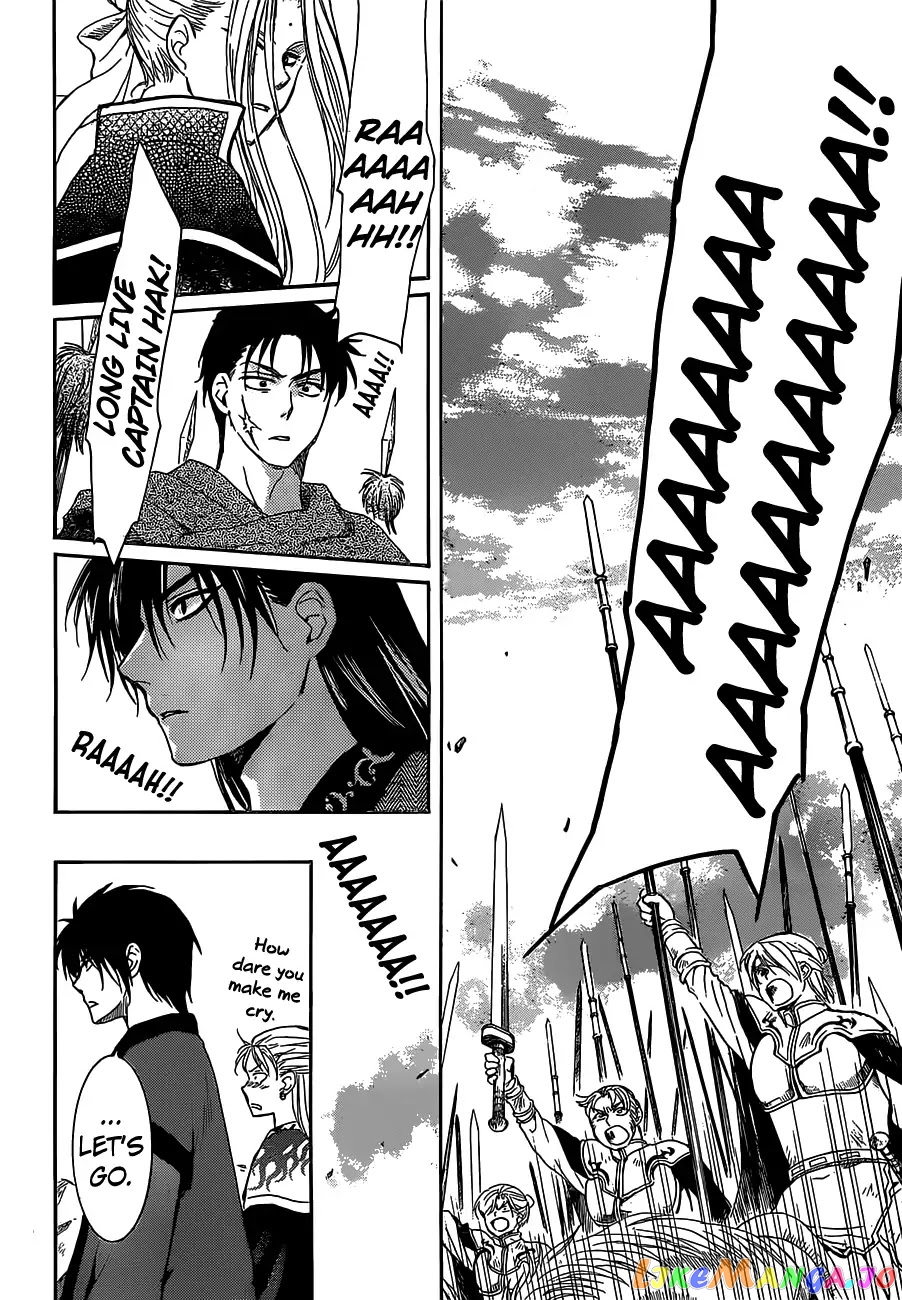 Read Akatsuki no Yona EN Manga Online