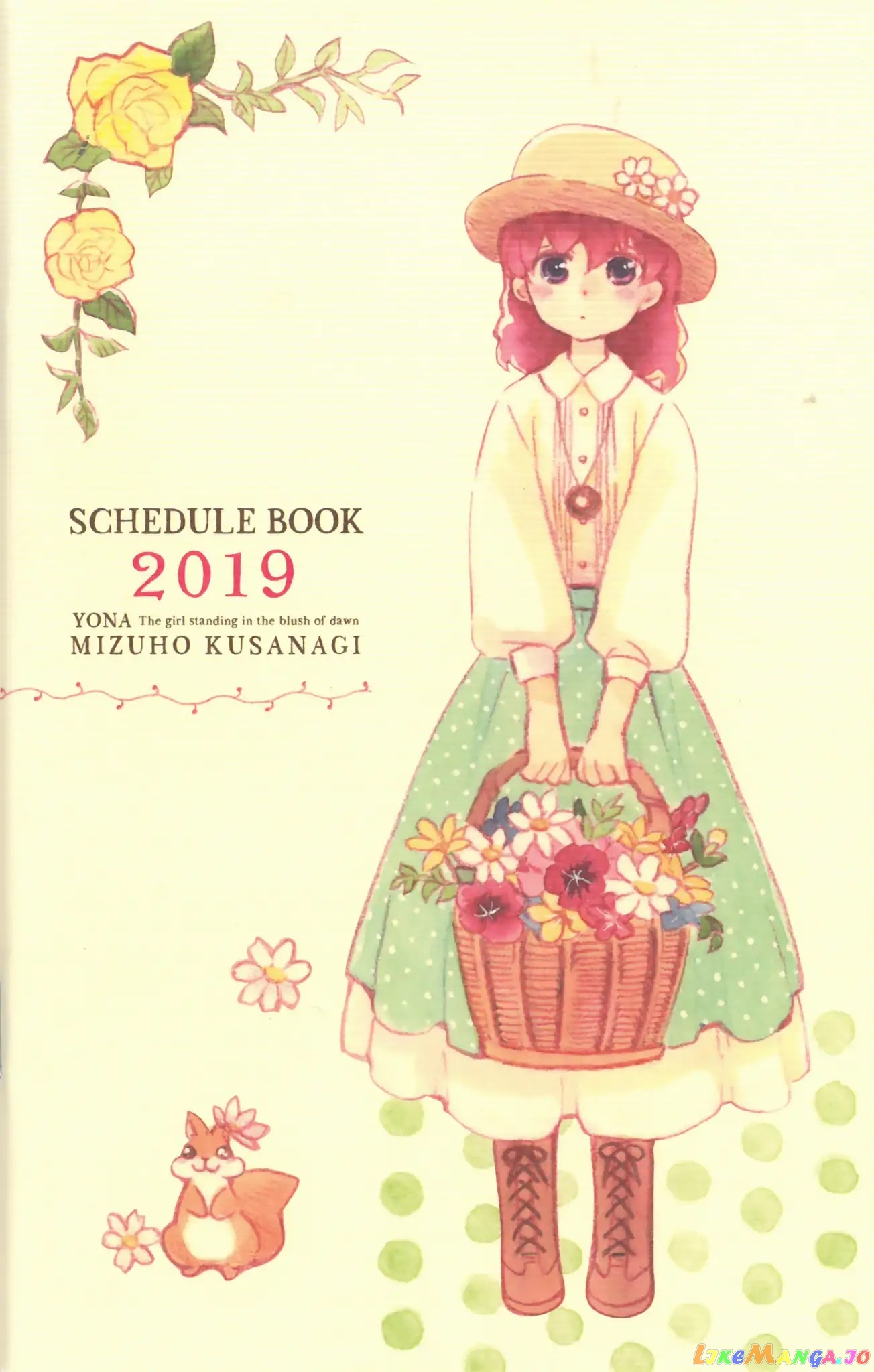 Read Akatsuki no Yona EN Manga Online