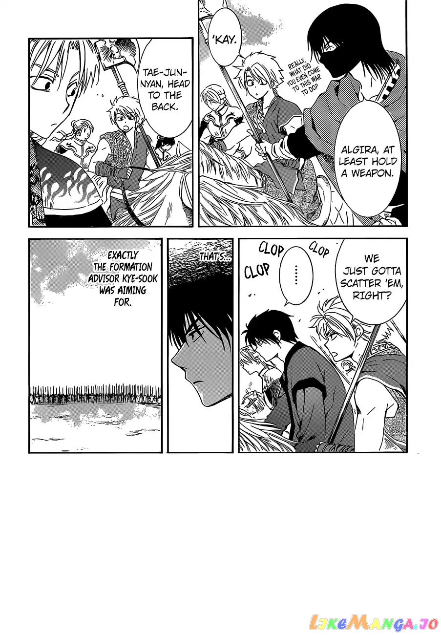 Read Akatsuki no Yona EN Manga Online