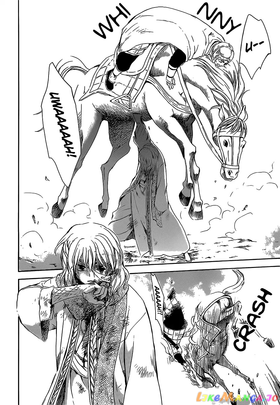Read Akatsuki no Yona EN Manga Online