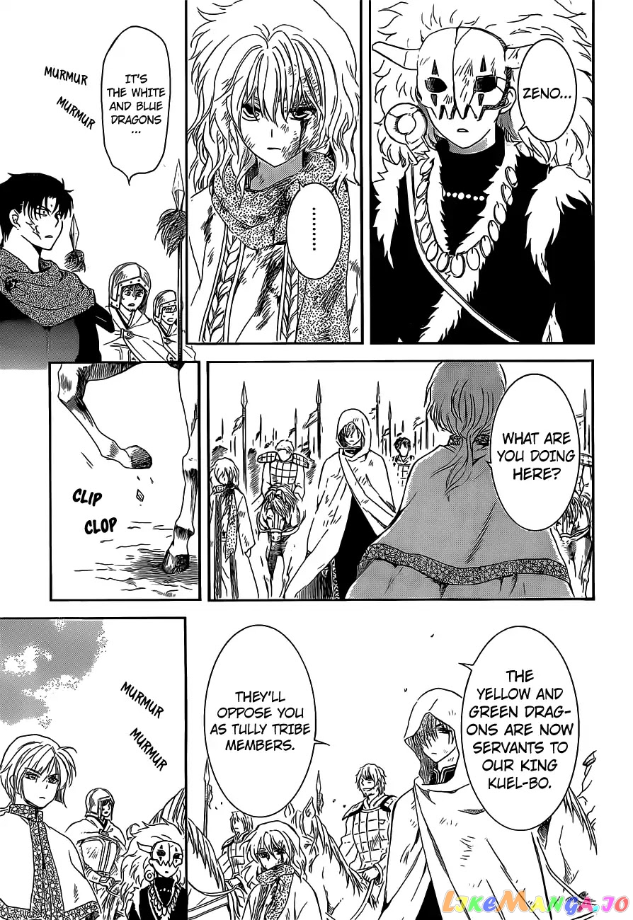 Read Akatsuki no Yona EN Manga Online