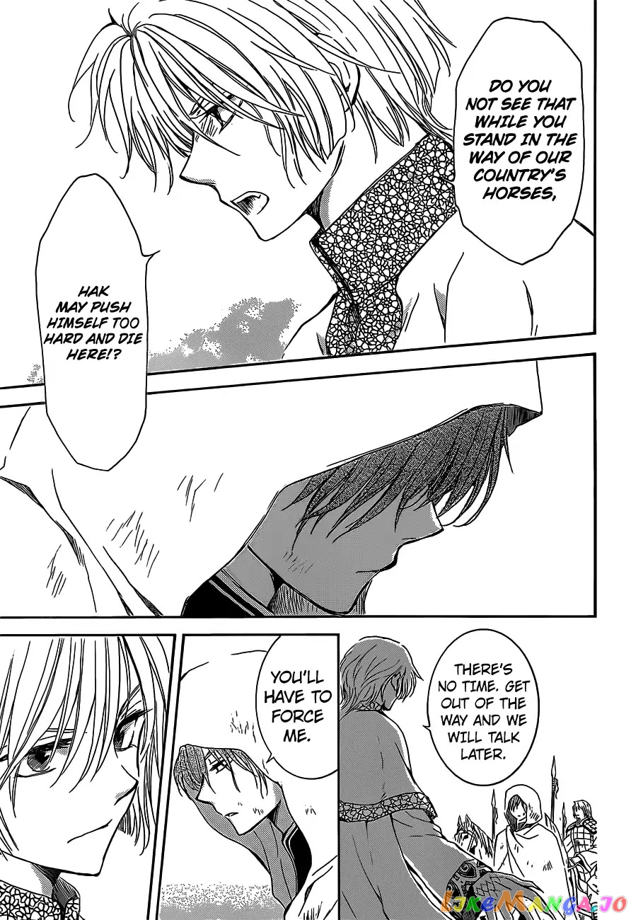 Read Akatsuki no Yona EN Manga Online