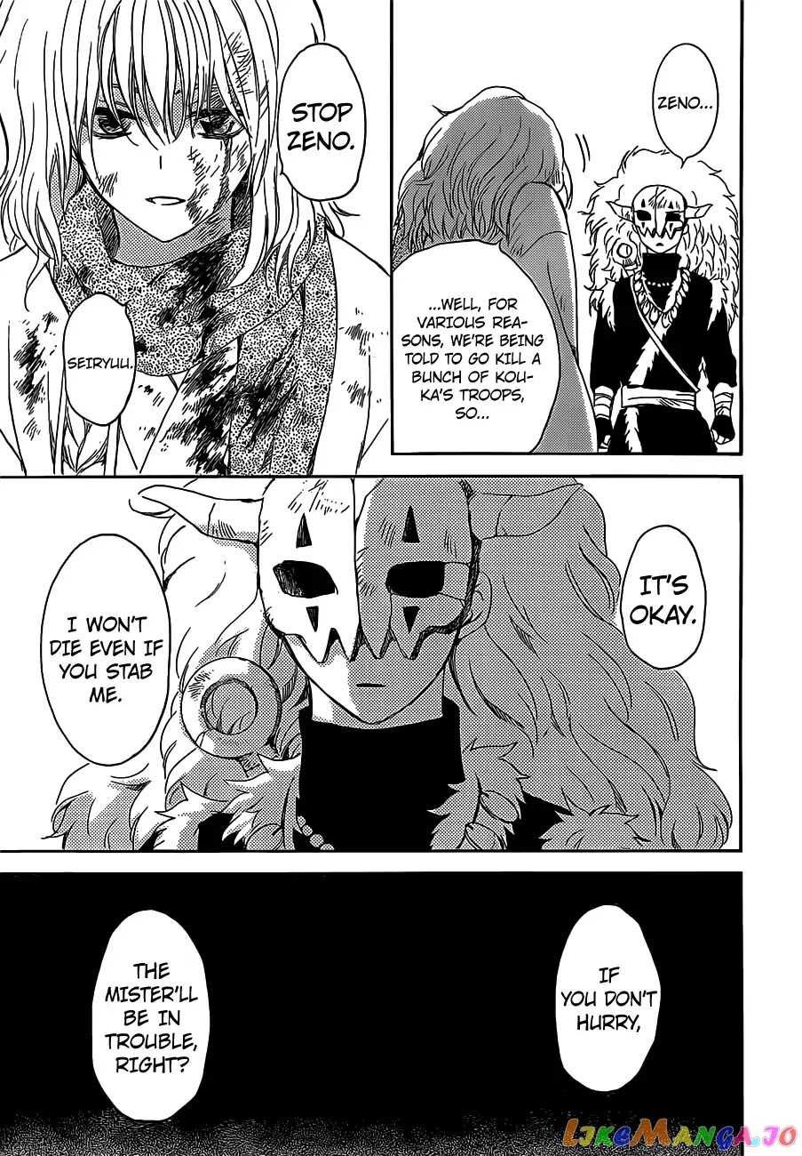 Read Akatsuki no Yona EN Manga Online