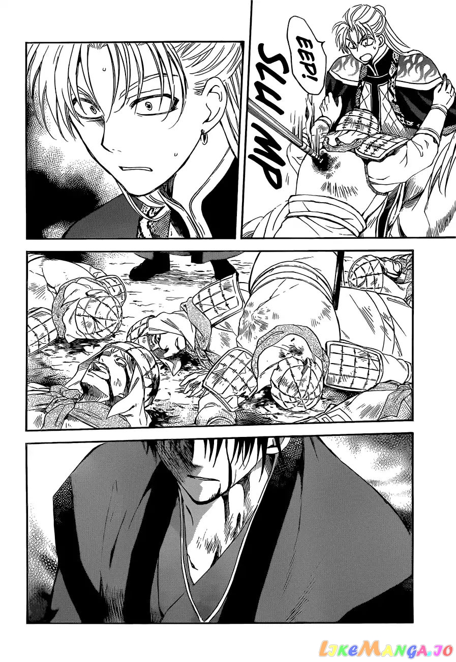 Read Akatsuki no Yona EN Manga Online