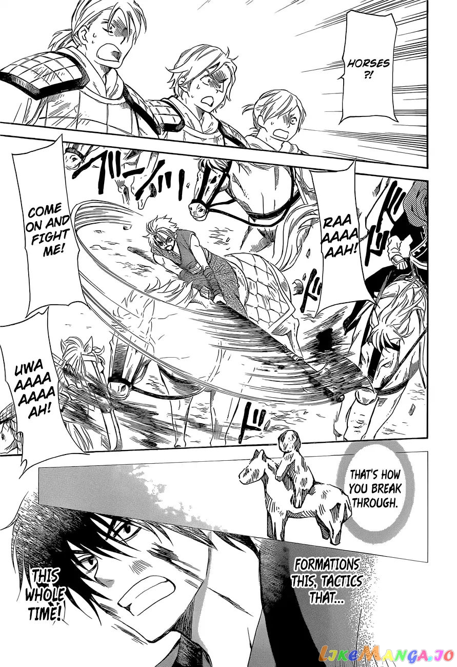 Read Akatsuki no Yona EN Manga Online