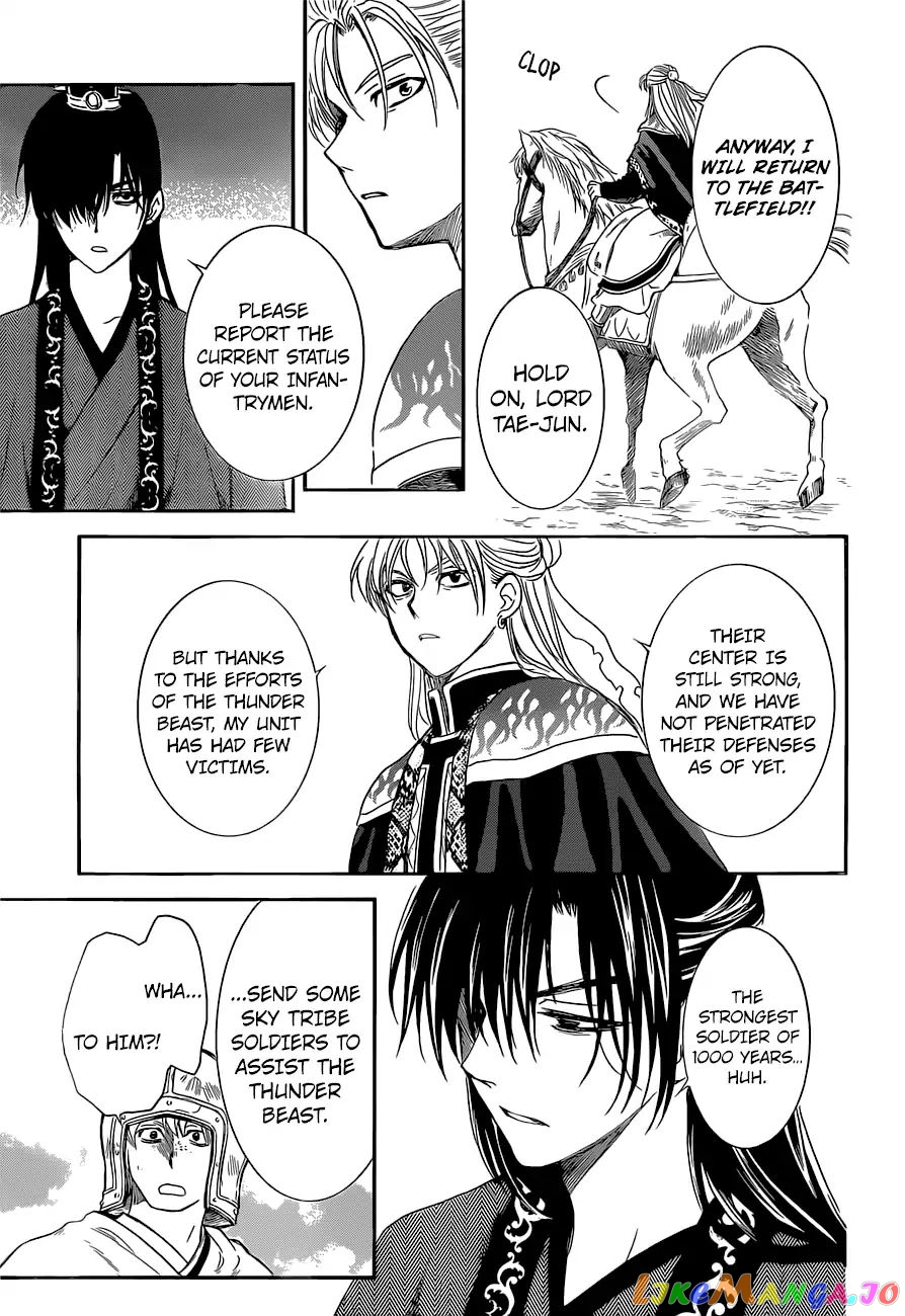 Read Akatsuki no Yona EN Manga Online