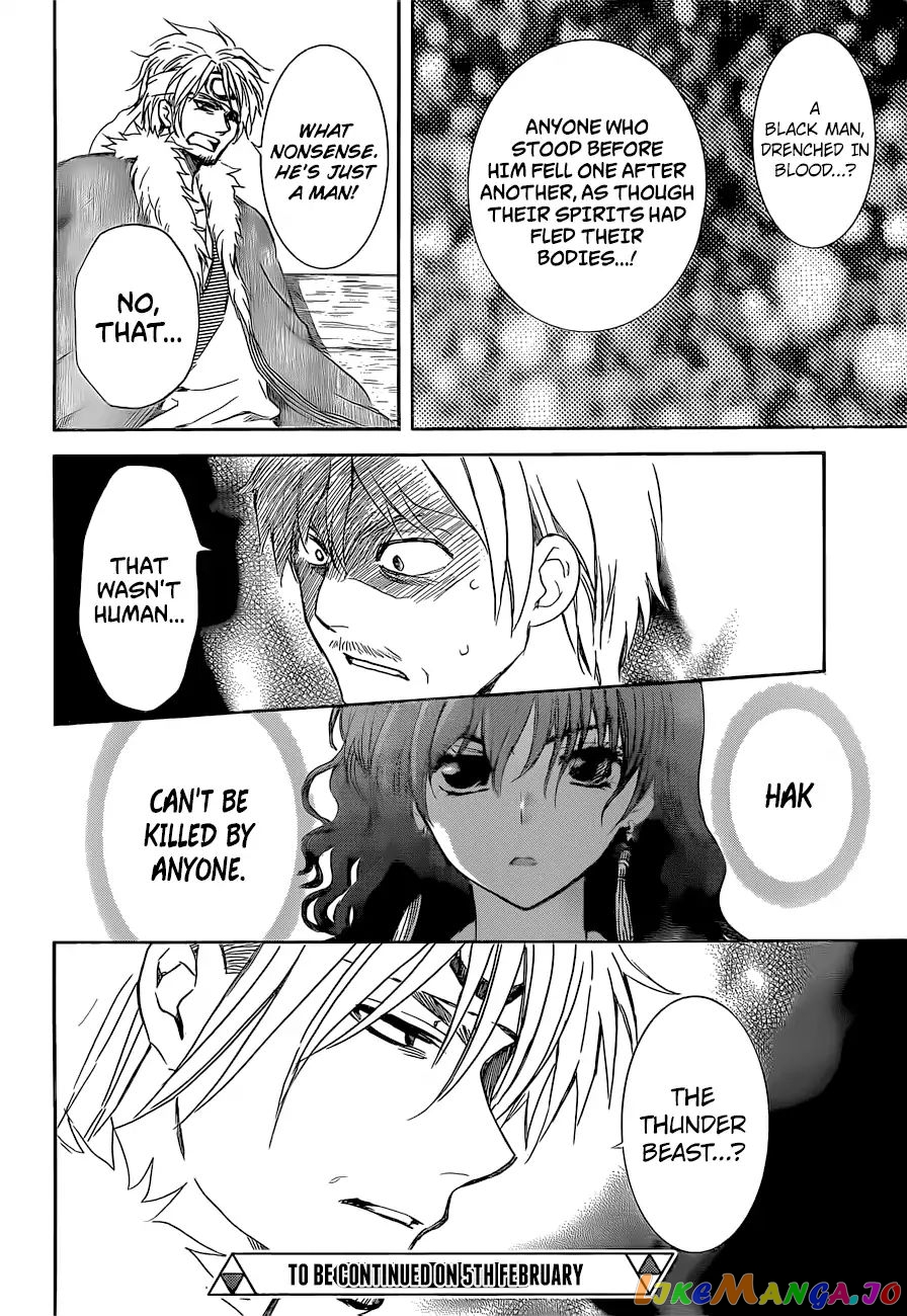 Read Akatsuki no Yona EN Manga Online