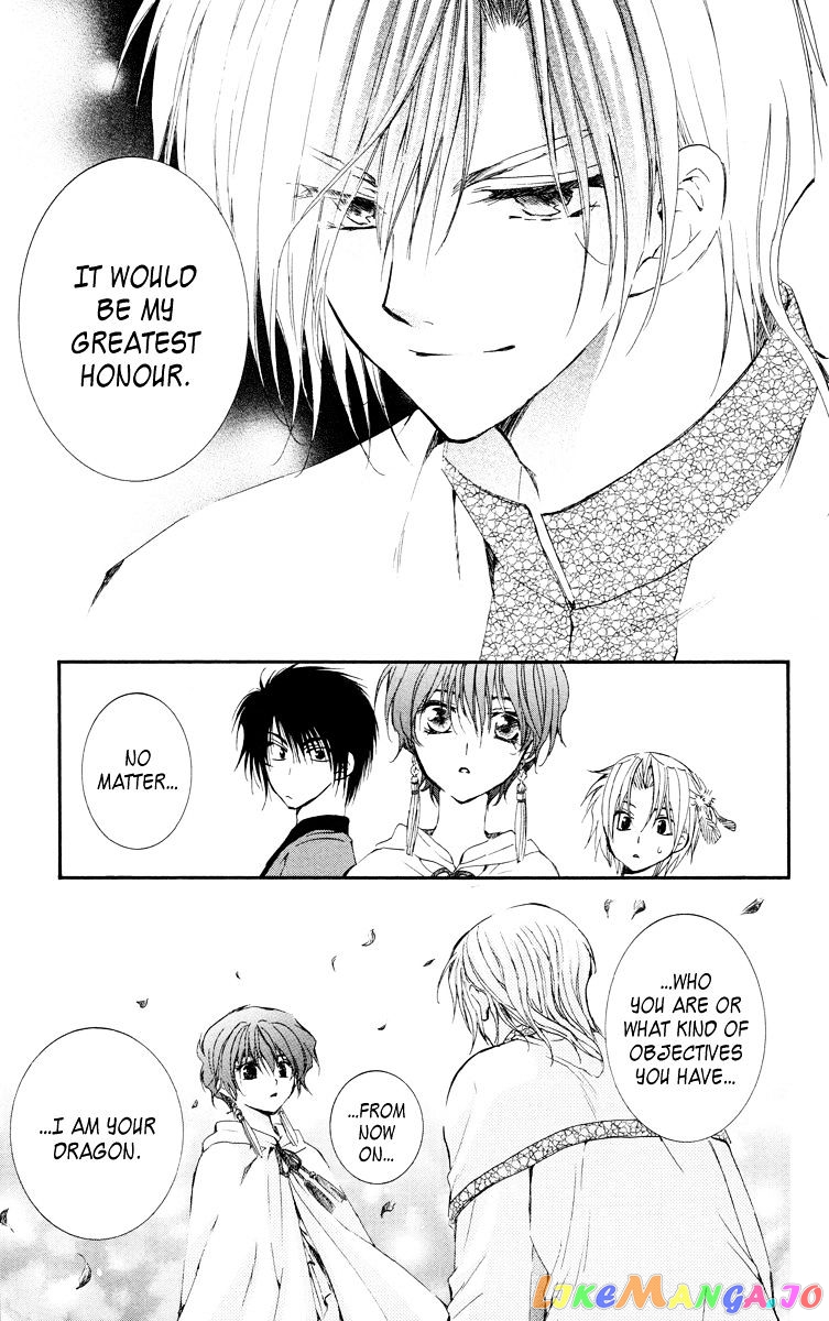 Read Akatsuki no Yona EN Manga Online