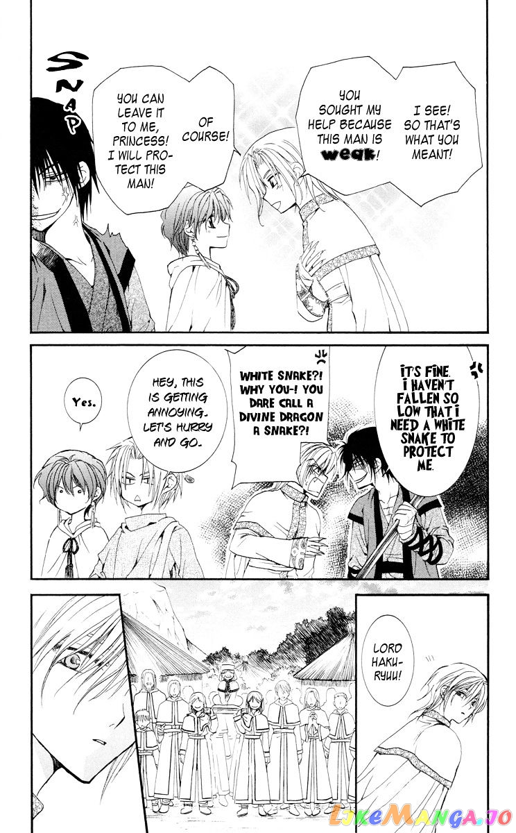 Read Akatsuki no Yona EN Manga Online