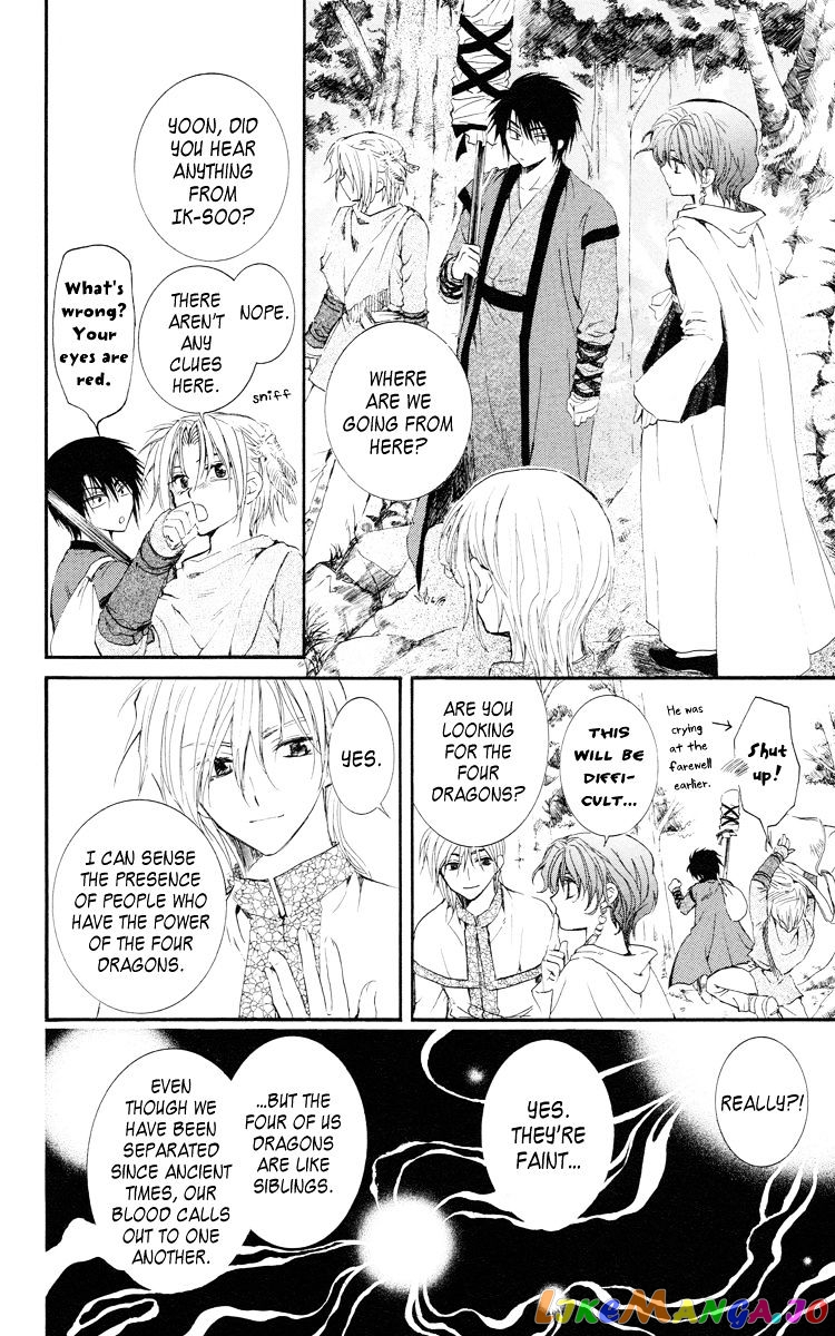 Read Akatsuki no Yona EN Manga Online
