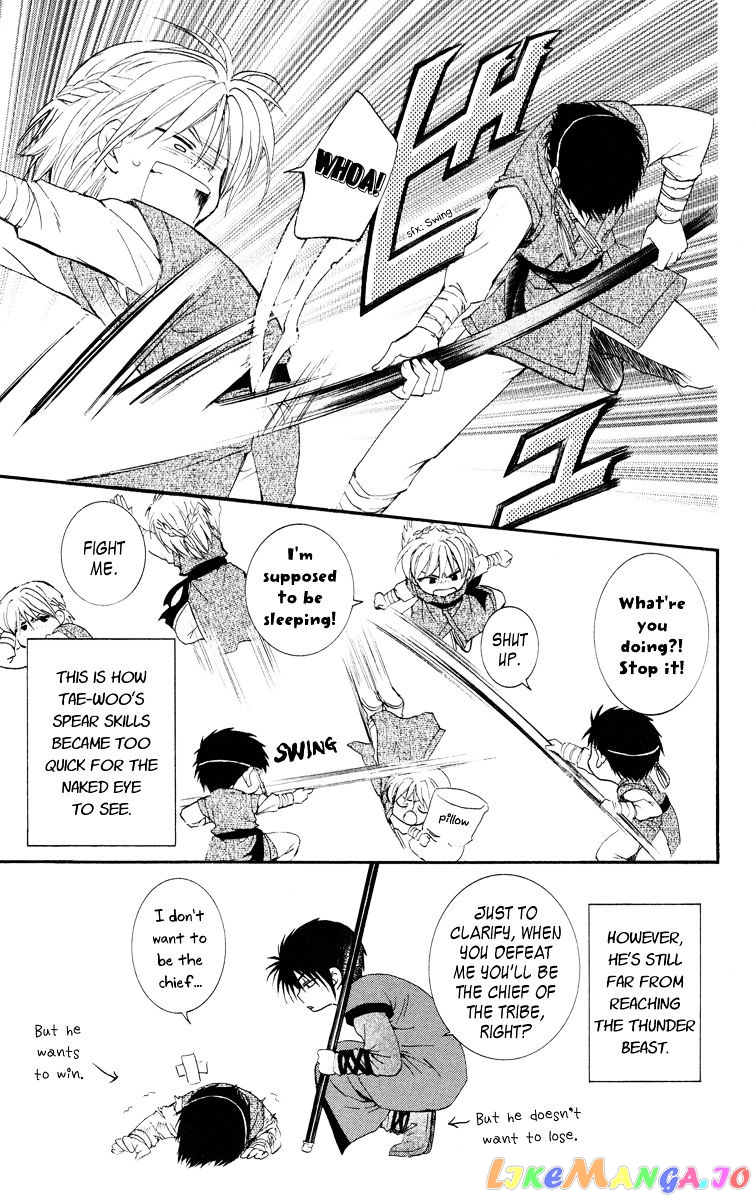 Read Akatsuki no Yona EN Manga Online