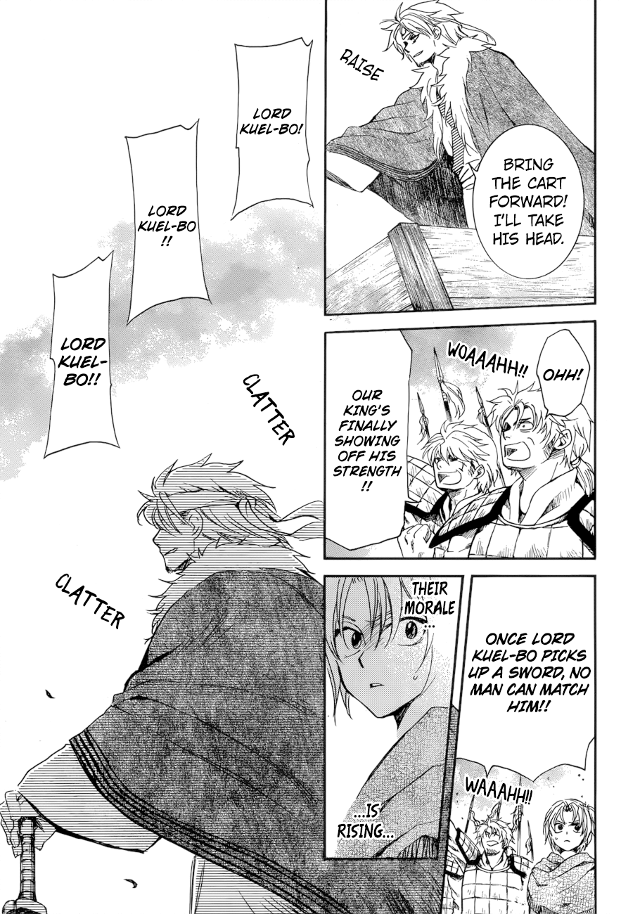 Read Akatsuki no Yona EN Manga Online