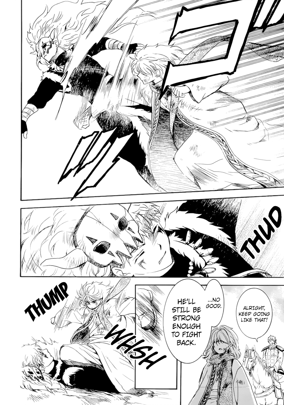 Read Akatsuki no Yona EN Manga Online