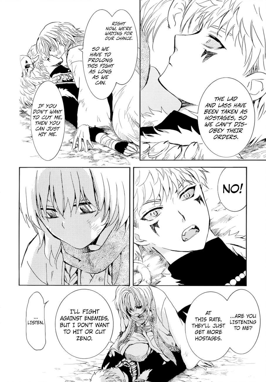 Read Akatsuki no Yona EN Manga Online