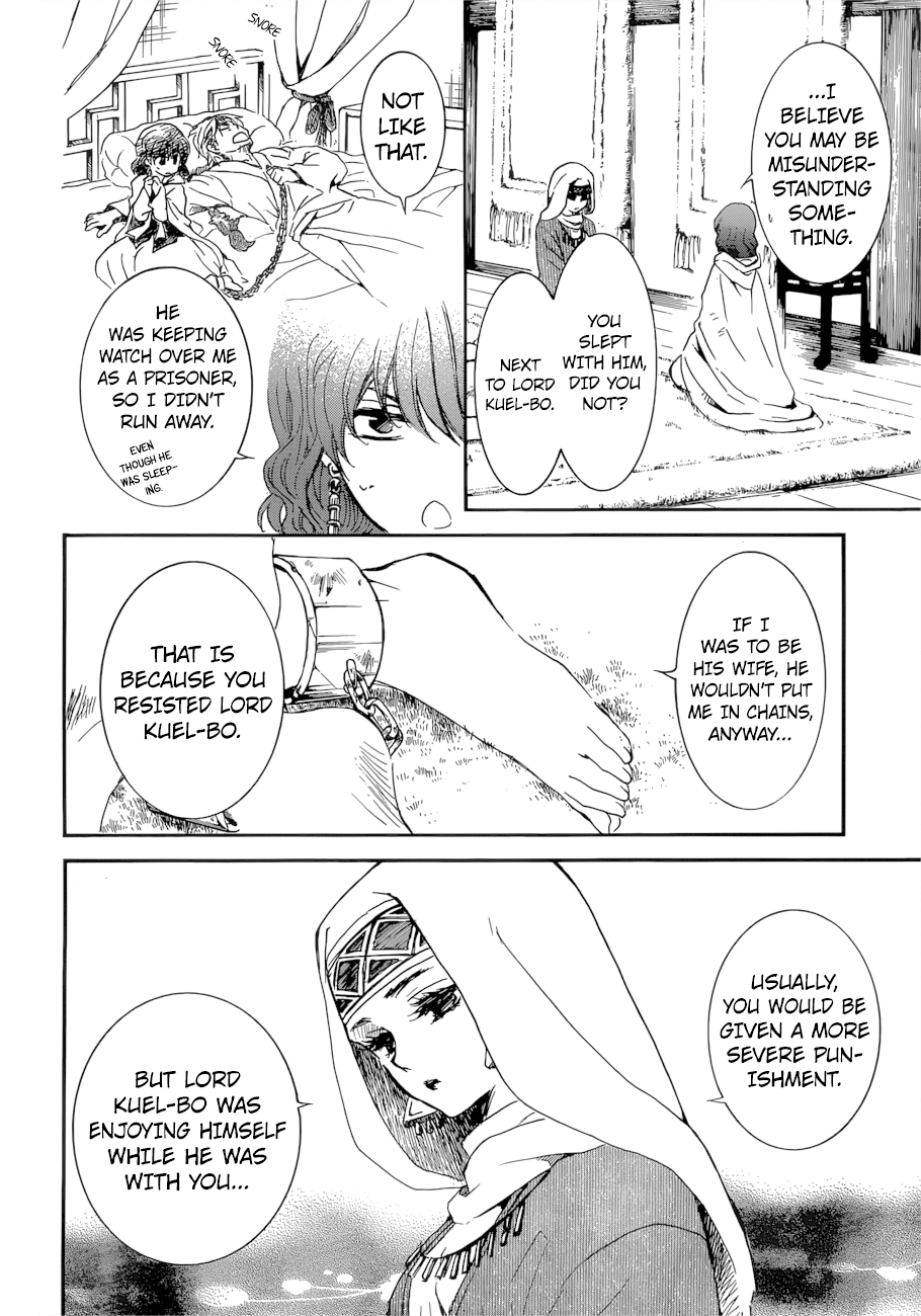 Read Akatsuki no Yona EN Manga Online