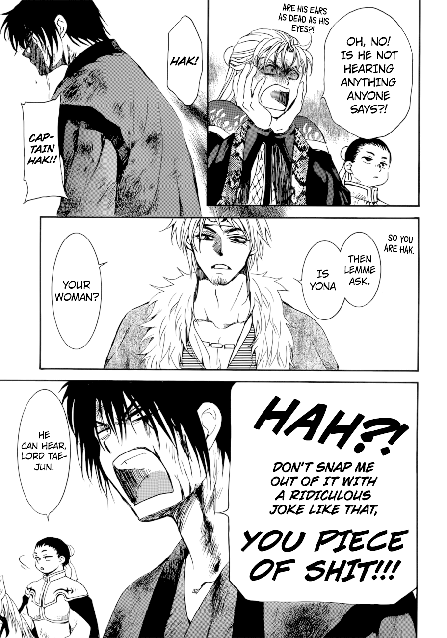 Read Akatsuki no Yona EN Manga Online
