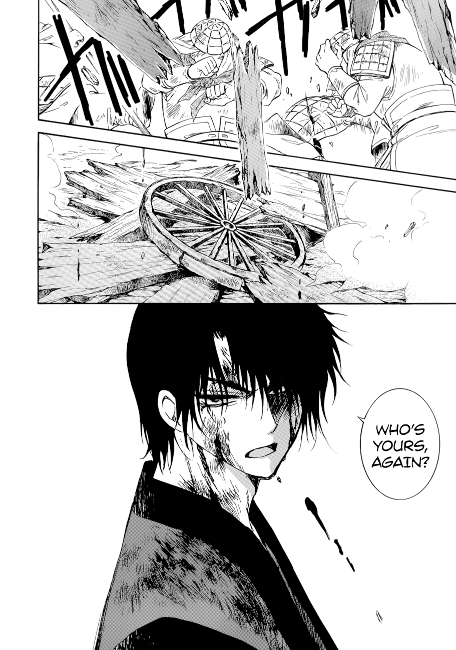 Read Akatsuki no Yona EN Manga Online