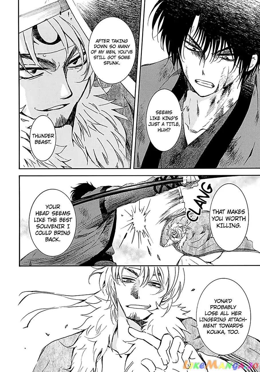Read Akatsuki no Yona EN Manga Online