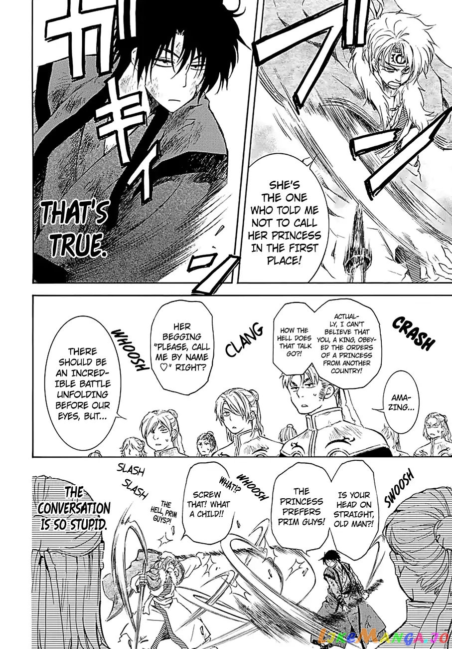 Read Akatsuki no Yona EN Manga Online