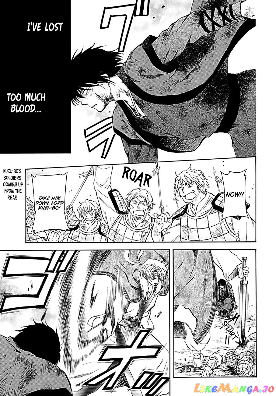 Read Akatsuki no Yona EN Manga Online