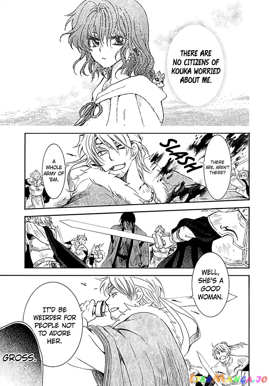 Read Akatsuki no Yona EN Manga Online