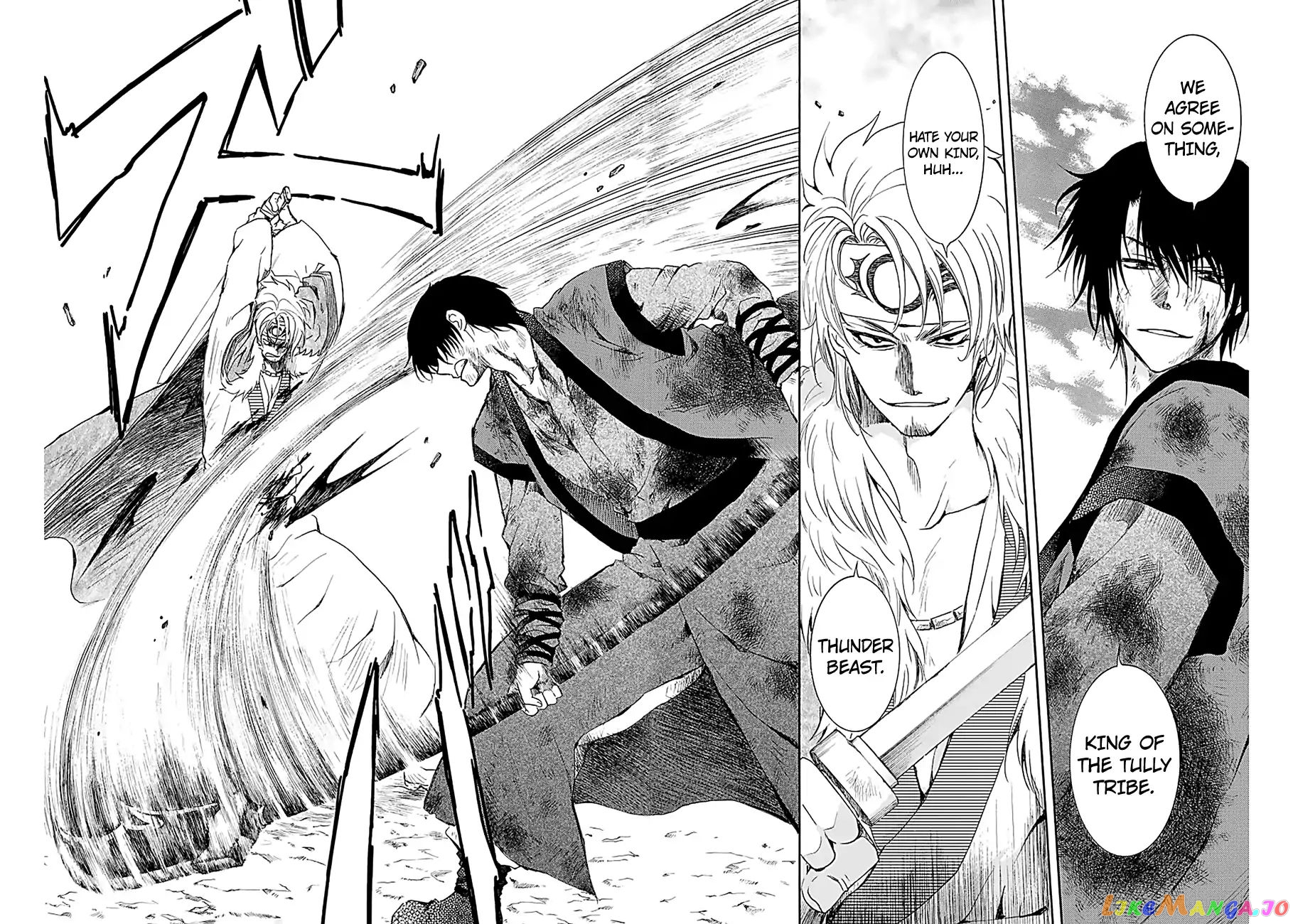 Read Akatsuki no Yona EN Manga Online