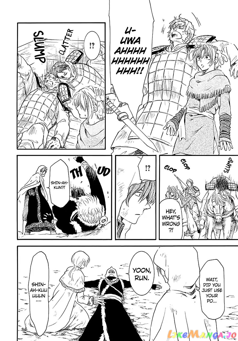 Read Akatsuki no Yona EN Manga Online