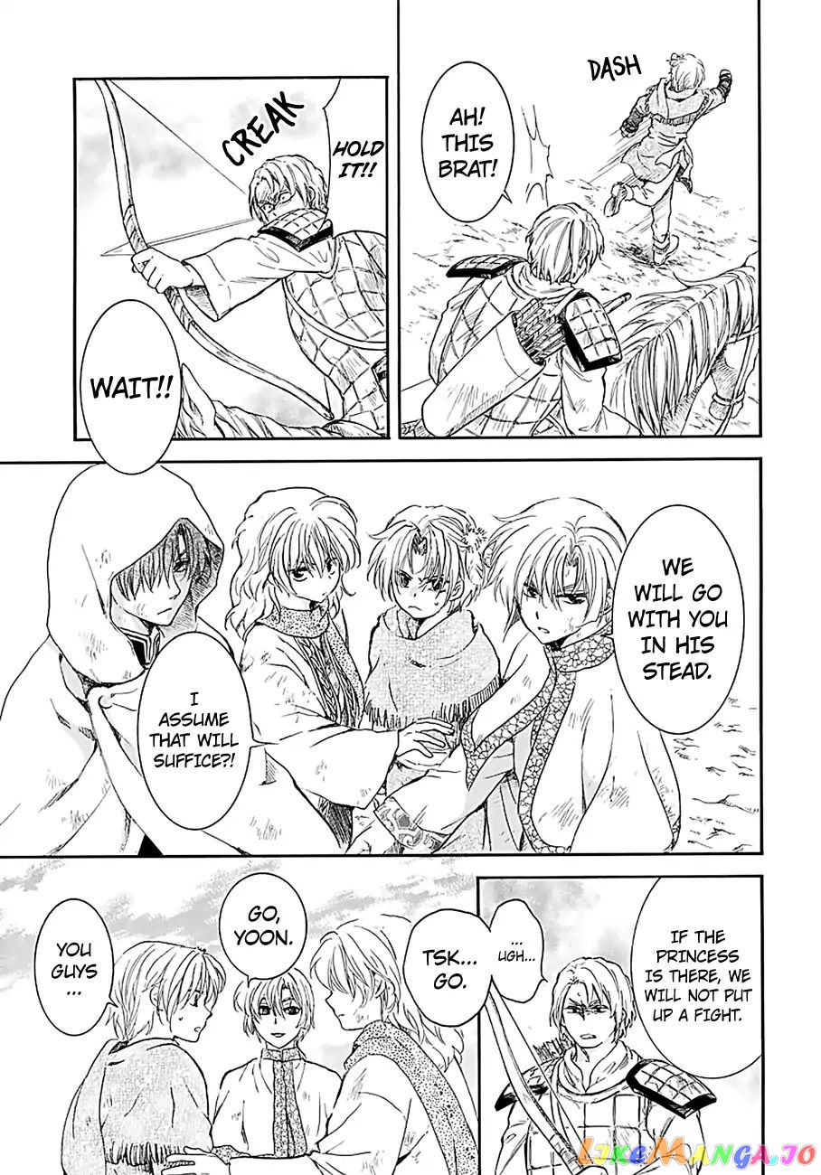 Read Akatsuki no Yona EN Manga Online