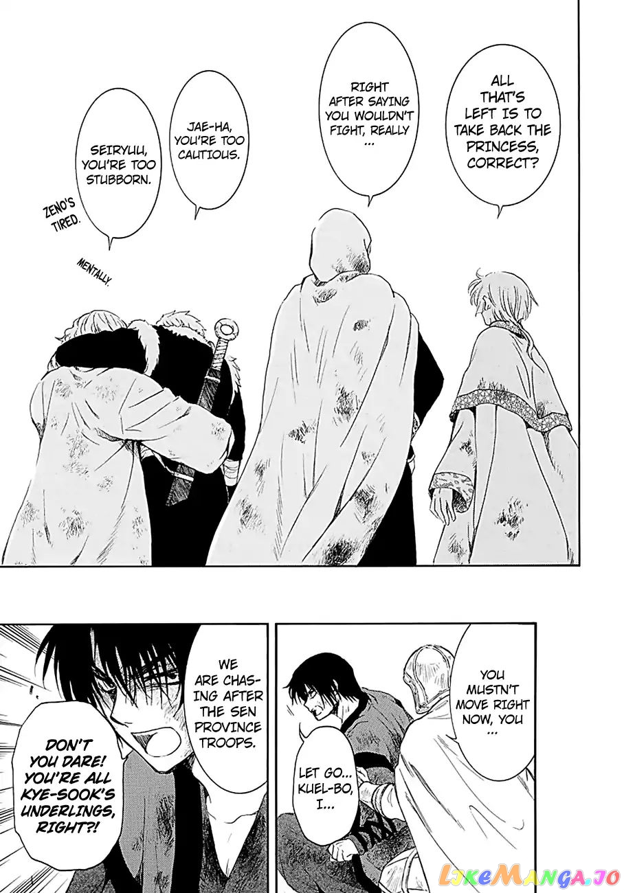 Read Akatsuki no Yona EN Manga Online