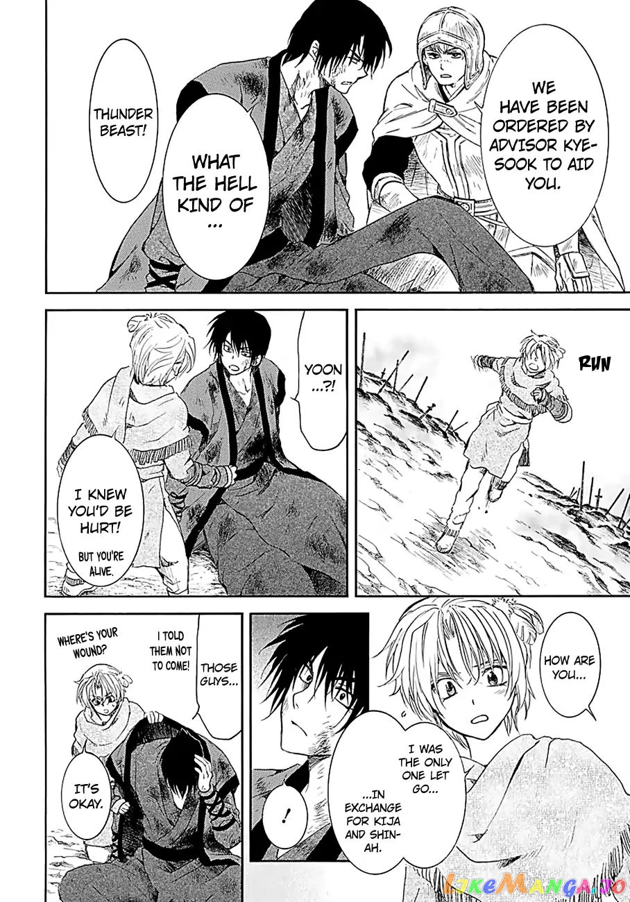 Read Akatsuki no Yona EN Manga Online