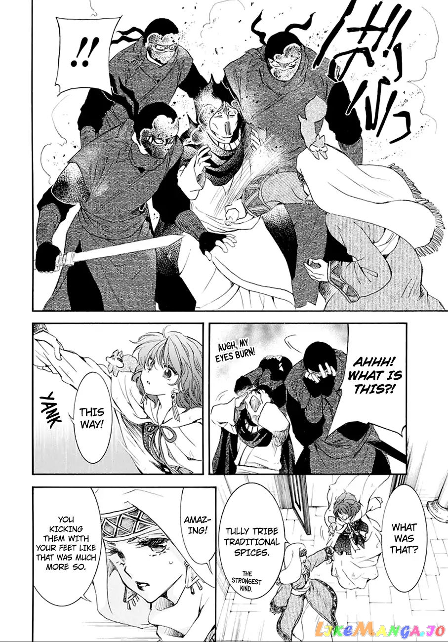 Read Akatsuki no Yona EN Manga Online
