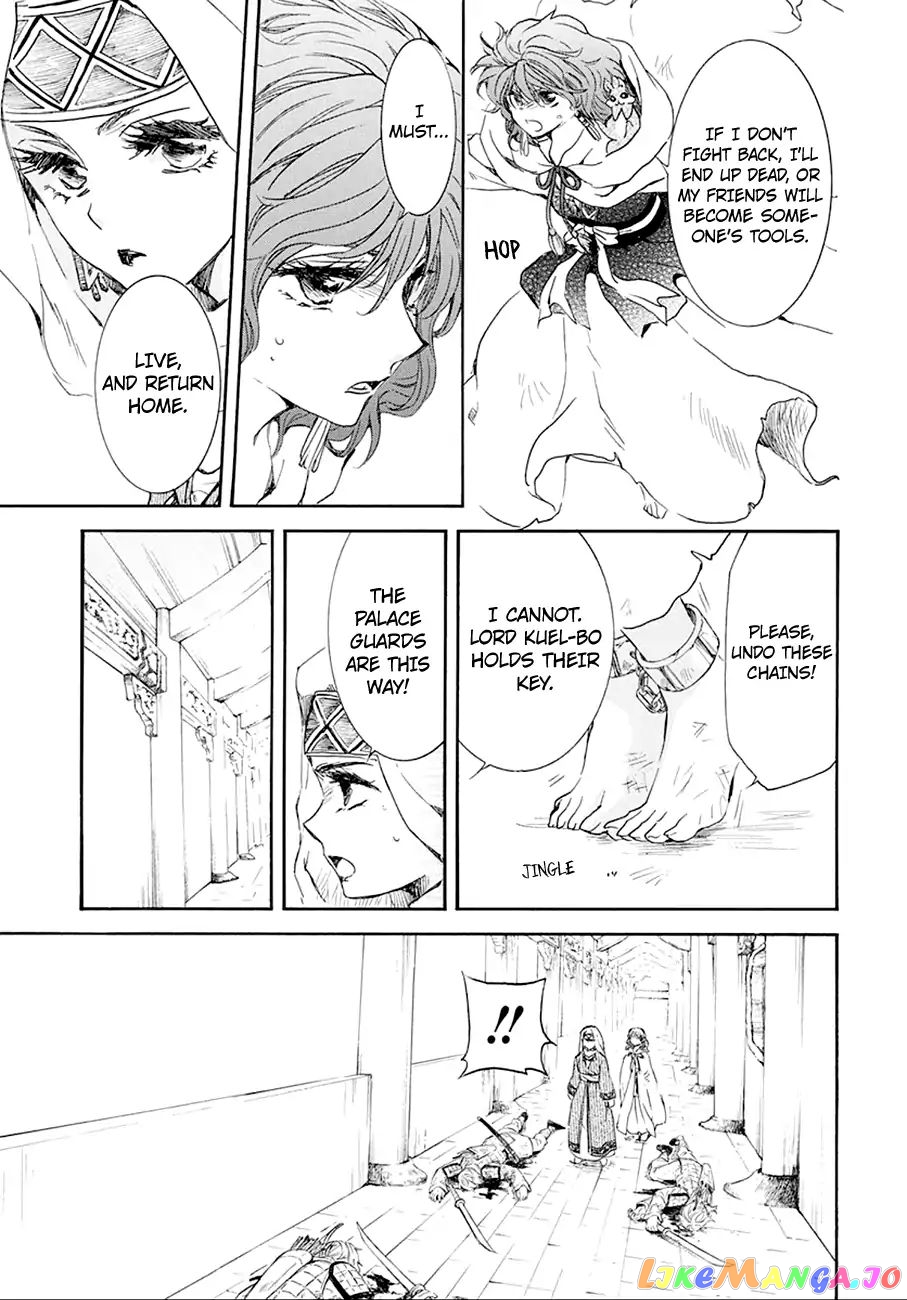 Read Akatsuki no Yona EN Manga Online