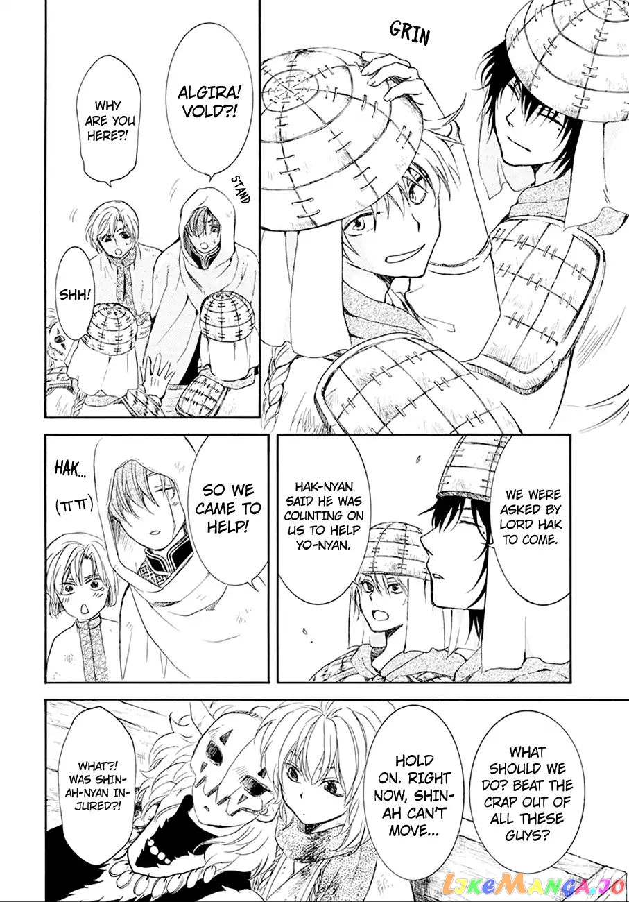 Read Akatsuki no Yona EN Manga Online
