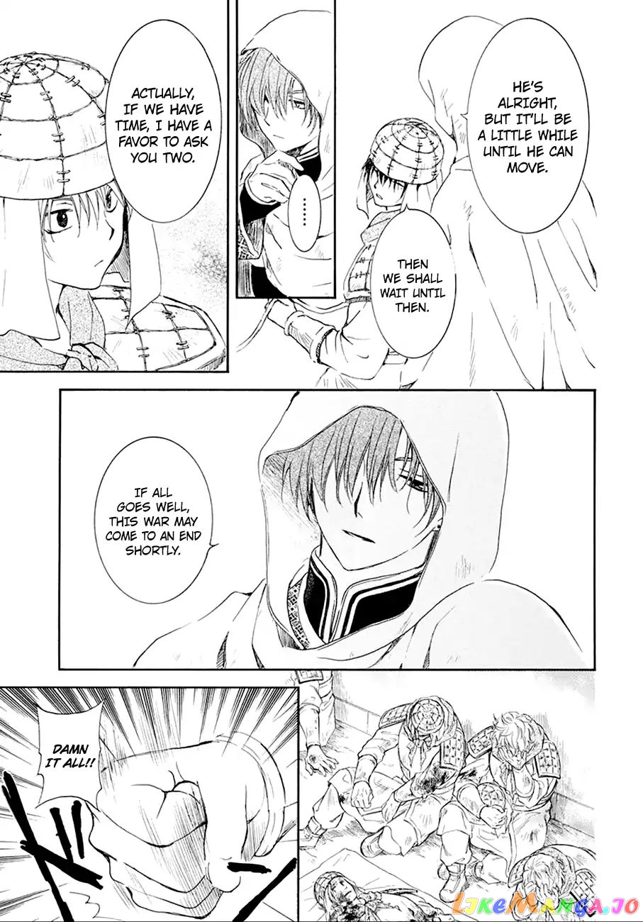Read Akatsuki no Yona EN Manga Online