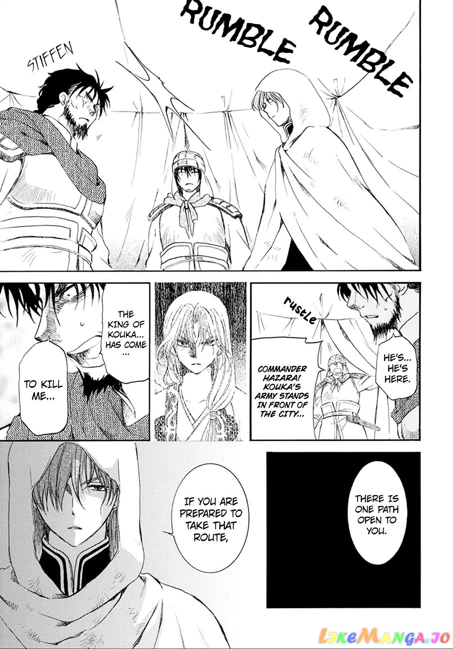 Read Akatsuki no Yona EN Manga Online