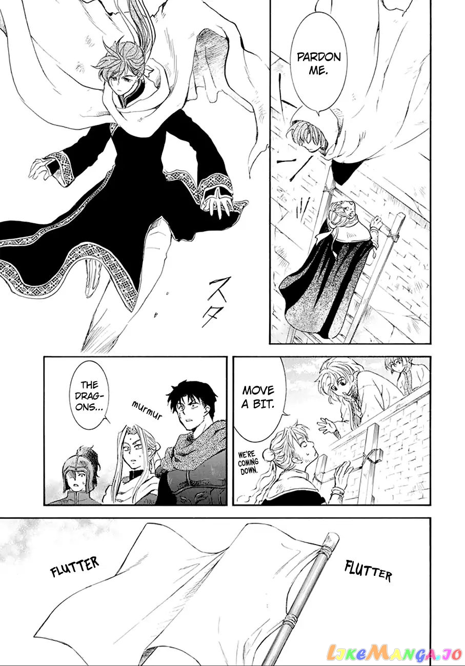 Read Akatsuki no Yona EN Manga Online