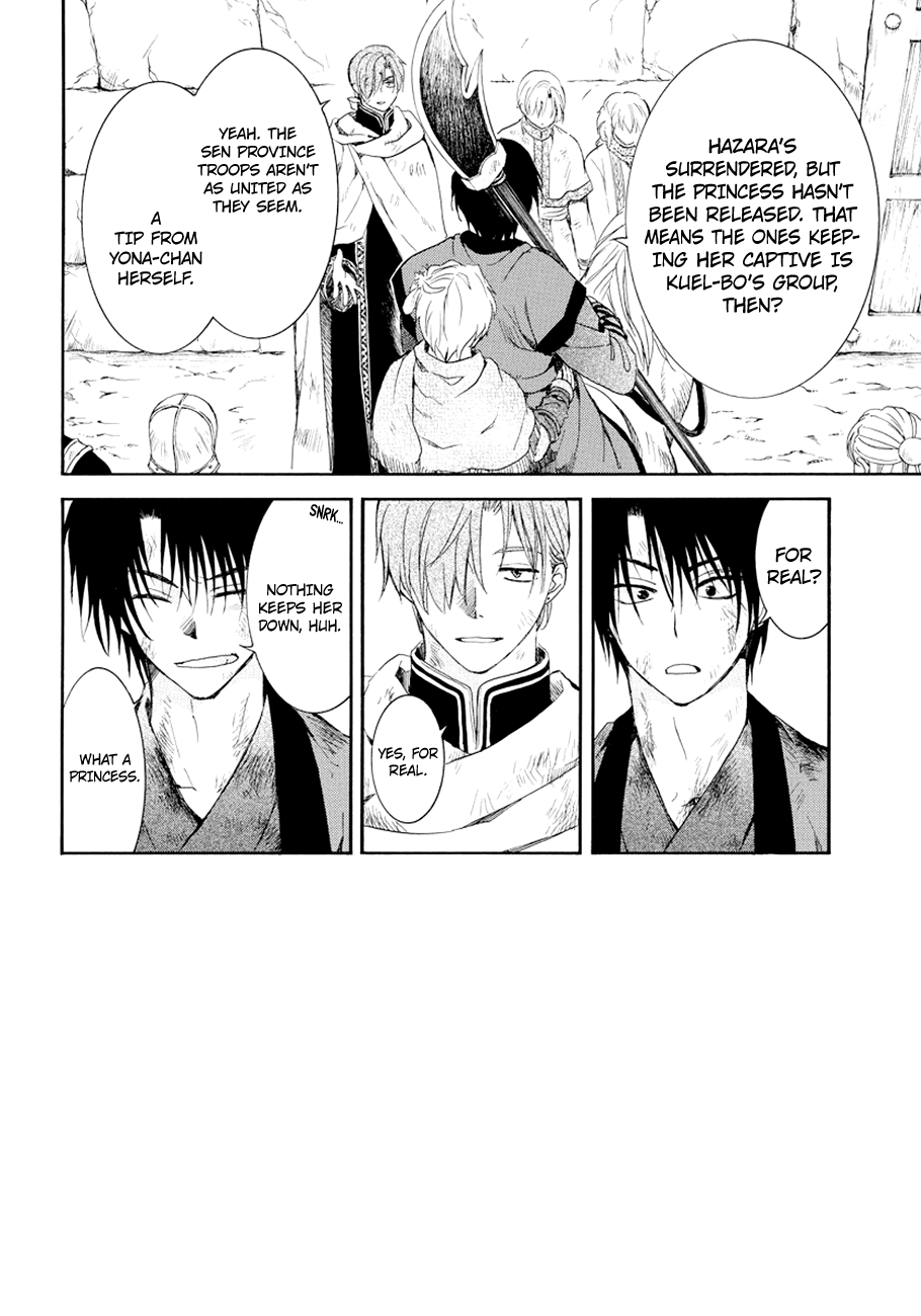 Read Akatsuki no Yona EN Manga Online