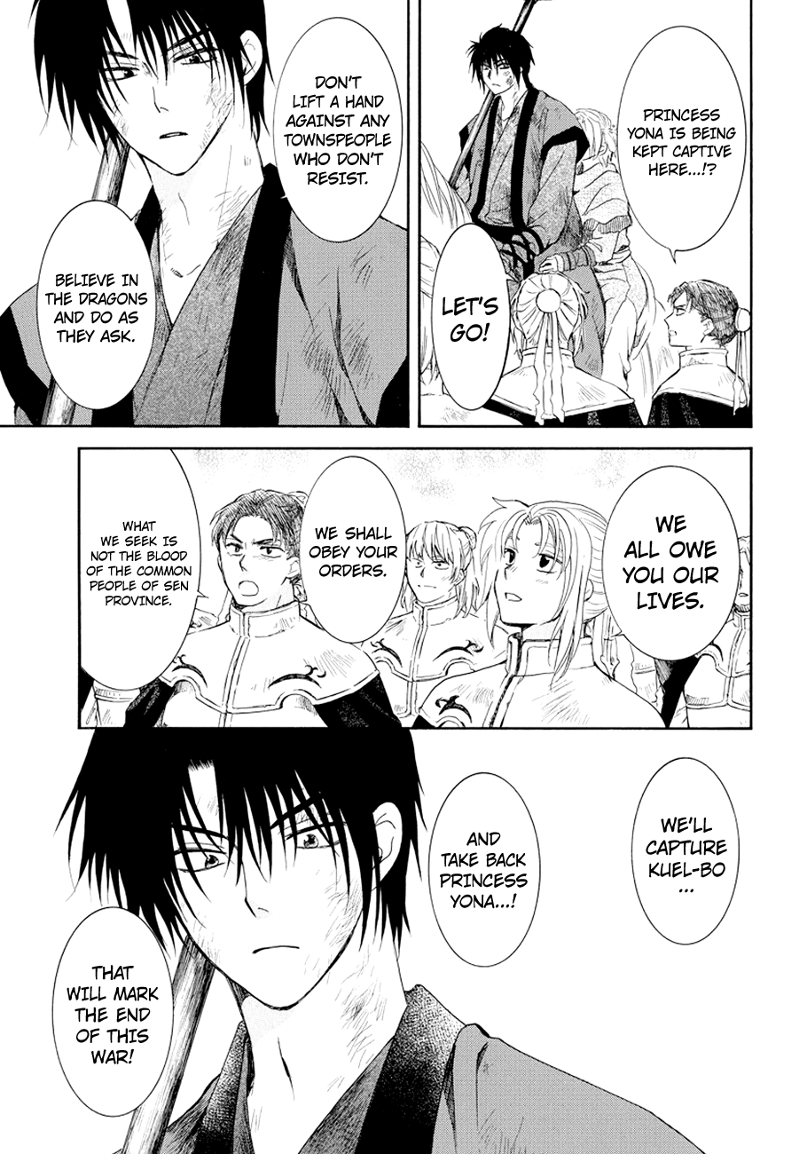 Read Akatsuki no Yona EN Manga Online